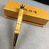 Pipa para cigarrillo de madera de nanmu dorado, Artesanía, Colección de pipas para cigarrillo, Set de caja de regalo