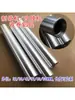 Máquina de impresión máquina soplado de película rodillo de aluminio universal enrollado desenrollado rodillo de aluminio aleación de aluminio rodillo guía de aluminio cilindro rodillo de aluminio Material de aluminio