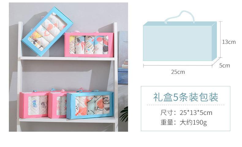 纱布方巾 六层.jpg