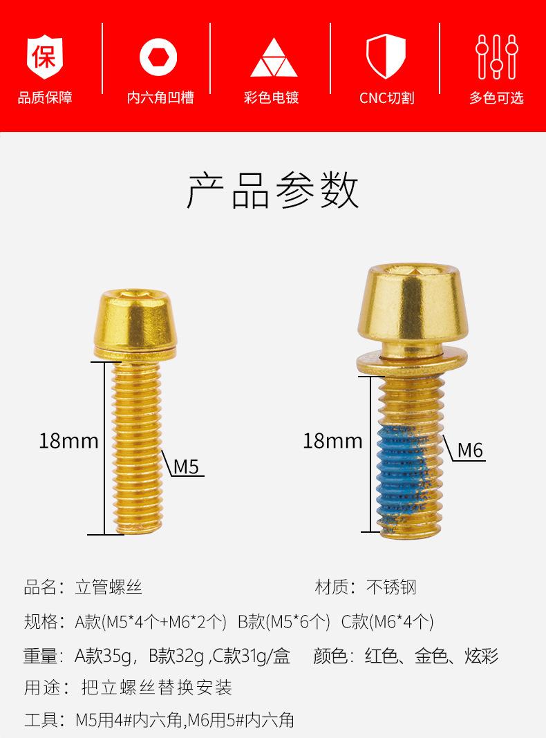 详情页_02.jpg