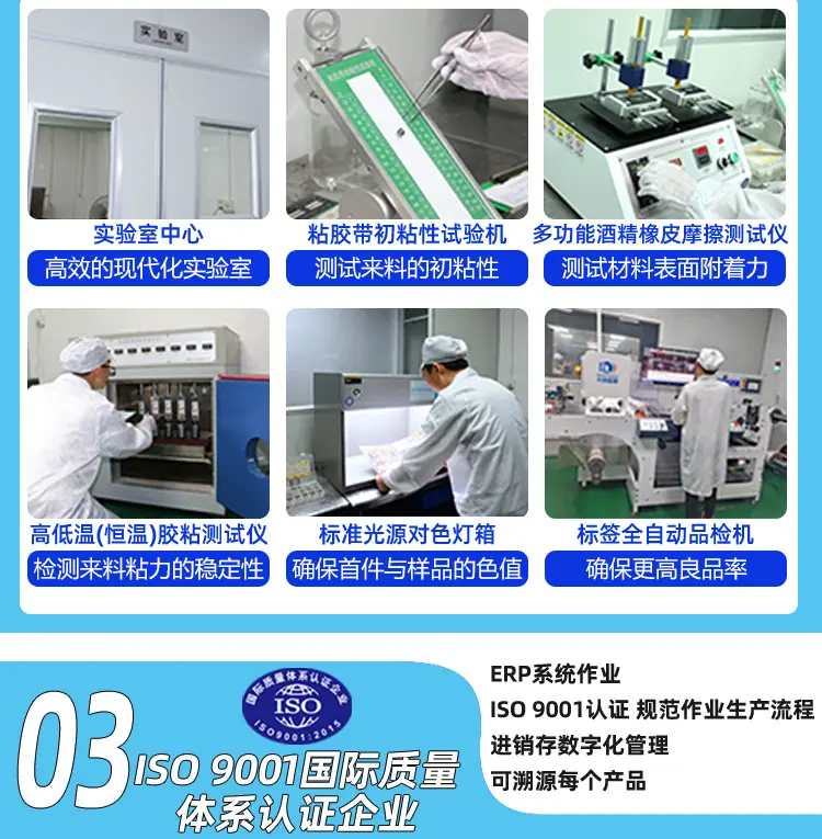 凯翔昕详情页2023_05