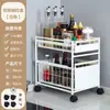 Prateleira de cozinha de aço inoxidável para embaixo da pia para temperos e louças, armário de armazenamento multifuncional com cestos deslizantes e prateleiras