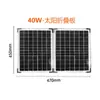 Varios Especificaciones de Sistemas de Alimentación con Paneles Solares Fotovoltaicos para Uso Doméstico