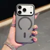 Funda Magnética para Teléfono con Acabado Ice-Fog para iPhone 18 Promax Transfronteriza, Adecuada para Apple 17 con Agujero Grande, Cubierta Protectora Anti-Caídas