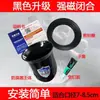 Dispositivo Antirretorno para Tubería de Desagüe 110/160, Tapón Antiolor para Tuberías de Drenaje, Tapa Selladora de Núcleo para Desagüe de Piso, Válvula Antirretorno