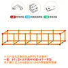 Clip de Fijación para Azulejos Hebilla para Maceta Refuerzo Clip para Vidrio de Acuario Caja de Flores Piscina de Verduras Caja de Siembra Accesorios Piezas de Fijación de Conexión