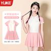 Trajes de baño para niñas, trajes de baño para niñas grandes, conjuntos de estudiantes de secundaria, estilo conservador 2024, nuevo estilo, traje de baño profesional para niñas, traje de entrenamiento