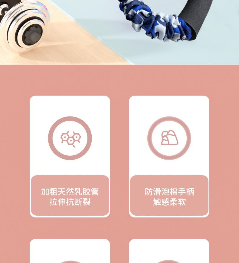 详情_02.jpg