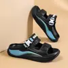 Zapatos de Verano para Niños, Chanclas Antideslizantes para Exteriores para Padres e Hijos y Parejas, Sandalias de Moda con Suela Gruesa de Eva, Pantuflas Casuales para Hombres y Mujeres
