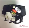25560-R07AB 25560R07AB acessórios de carro adequados para Nissan