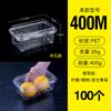 Serie de cajas de frutas Hornflower caja desechable para frutas y verduras caja transparente de plástico PET caja conservadora caja para embalaje de fresas y sandías