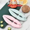 Producto de temporada: herramientas para cangrejos, rompecabezas de estilo nórdico, pinzas grandes para cangrejos, utensilios de cocina, pinzas de cangrejo de plástico