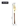 Mango de vajilla de acero inoxidable con imitación de veta de madera de Amazon transfronterizo, mango de cuchillo para bistec, tenedor, cuchara, fabricantes, juego de regalo