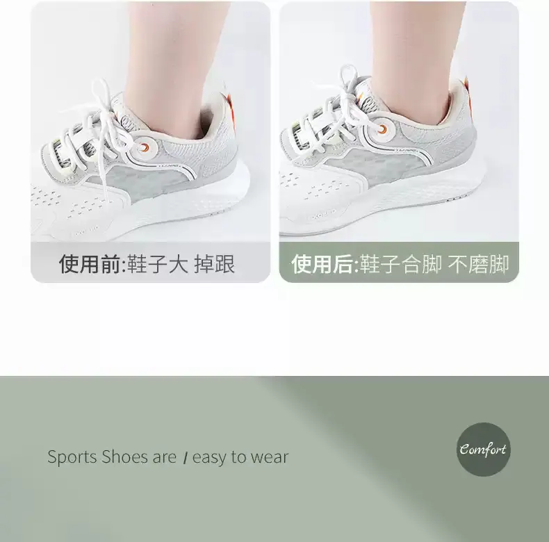详情37