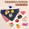 Bandana para mascotas bufanda triangular DIY con estampados de dibujos animados impresos y bordados a doble cara, pañuelo para el cuello de perro, pañuelo para el cuello de gato, transfronterizo
