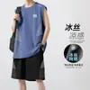 Traje Deportivo de Seda de Hielo de Secado Rápido para Hombre, Chaleco y Shorts de Verano, Pantalones de Cinco Puntos Finos Transpirables para Fitness y Running para Hombre, Moderno