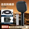 Cabezal de Ducha de Mano Filtrado Cruzado Potenciador Cuatro Velocidades Ajustables Cabezal de Ducha para Baño en Casa Juego de Cabezal de Ducha para Baño