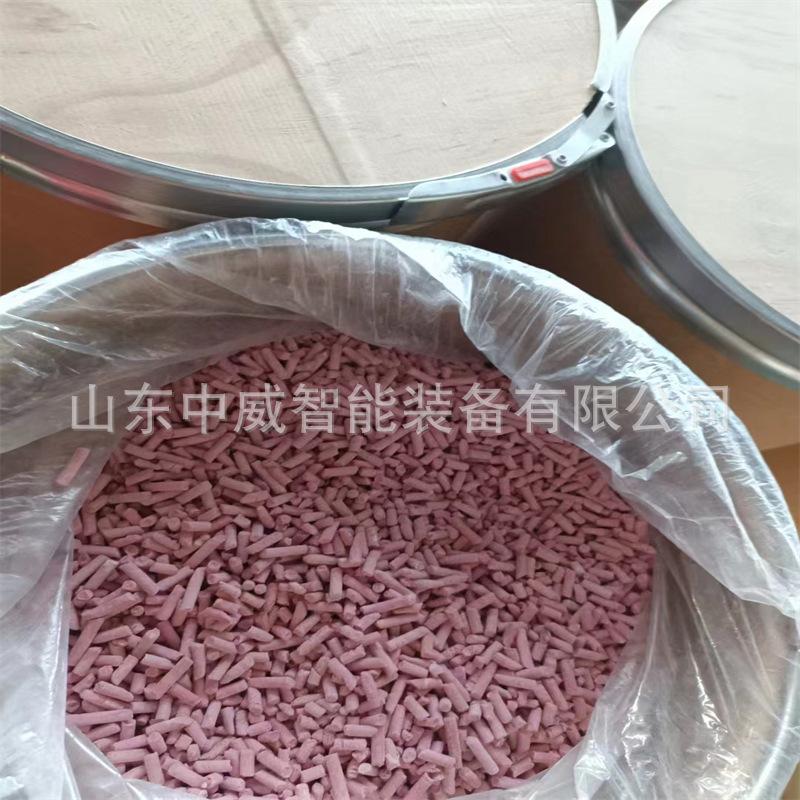 钠石灰2.jpg