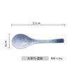 Heliang colher de sopa grande colher grande doméstica colher de cabo longo para panela quente de cozinha colher de cerâmica colher para mingau colher colher de sopa