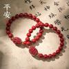 Pulsera del año del zodíaco rata cinabrio Amitabha Buda nacimiento año del Buda cuerda roja ocho dios guardián hombres y mujeres