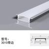 Barra de Luz Lineal LED Sin Luz Principal Luz Lineal Ranura de Aluminio Luz Lineal Luz para Gabinete con Ranura para Tarjeta Borde Personalización