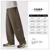 Body de bebé ropa infantil pantalones de niño otoño 2026 nuevos pantalones largos de otoño para niños pantalones de pierna recta pantalones casuales de primavera y otoño