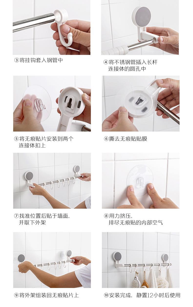 185014单杆毛巾架带挂钩_详情10.jpg