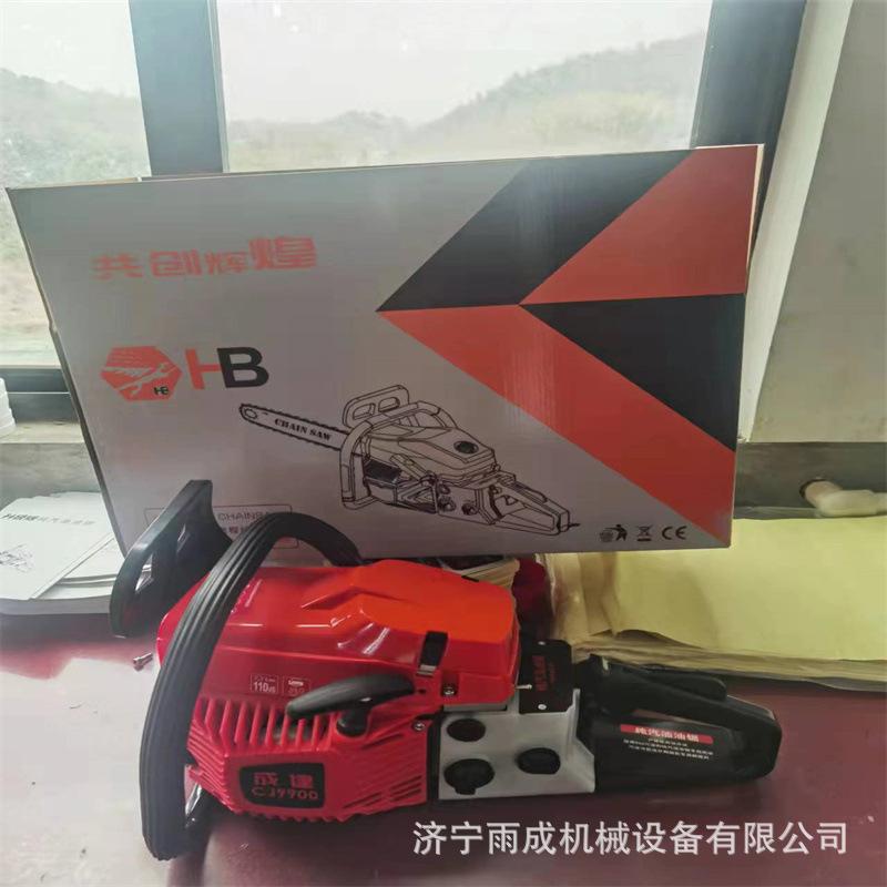 d649f4161619db777274124e025947