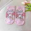 Calcetines Nuevos de Dibujos Animados Estilo Japonés Conejito Calcetines Lindos Versátiles Estilo K 200N Calcetines de Algodón Bajos Envío Directo