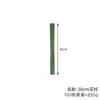 Não. 2 Hastes Florais Manuais DIY Haste de Flor Arame de Ferro Verde Galho de Flor Haste de Rosa Manual Haste Torcida 2mm Revestida de Verde Haste Floral Flor