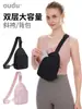 Nova Bolsa de Peito Esportiva 2025 Mochila Pequena Masculina Bolsa Transversal para Celular Feminina Bolsa de Ombro para Celular Bolsa de Ombro Mini Leve da Moda