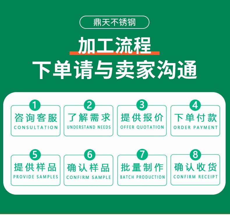 未标题-2_04.jpg