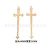 Colgante metálico de cruz de oro spot para manualidades, juguetes de peluche, accesorios de ropa, aleación, joyería decorativa