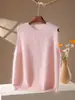 Colete de fleece gola redonda para mulheres, malha macia e texturizada, modelador para outono e inverno, adequado para usar em camadas, peça externa de cor sólida