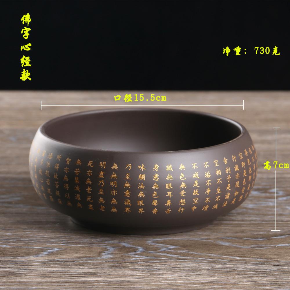 未标题-13