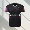 Ropa de Bádminton YY Camiseta de Manga Corta de Secado Rápido que Absorbe el Sudor Conjunto para Hombre y Mujer Traje de Entrenamiento Torneo de Tenis de Mesa Jersey Deportivo