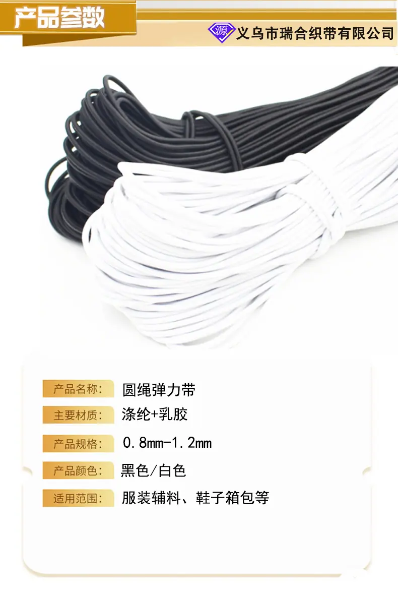 详情-恢复的-恢复的-恢复的-恢复的-恢复的-恢复的_03