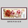 Pintura Pendurada de Flor de Peônia Pintura Decorativa Pintura Pendurada para Sala de Estar Mural da Fortuna Pintura de Peônia Florescente Rica Pintura de Flor e Pássaro Pintura Tradicional Chinesa