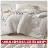 Colcha de algodón de Xinjiang, adecuada para primavera y otoño, uso en todas las estaciones, tamaño individual o doble, relleno de algodón, ideal para dormitorios de estudiantes, colcha de verano y colcha de invierno engrosada