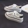 Tênis de Lona com Solado Grosso Branco Estampa Garça para Mulheres, Novo Estilo Primavera, Tênis Branco Baixo Plano, Sapatos de Tecido Branco Casuais Versáteis para Estudantes