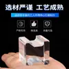 Cubo Ranurado de Vidrio de Sílice Fundida Óptica de Alta Precisión Soporte Óptico de Precisión Expansión Térmica Ultra Baja Resistente al Láser Prisma