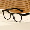 Armazón de Gafas Vintage Tr90 para Hombres y Mujeres, Gafas Sin Graduación Anti Luz Azul, Armazón de Gafas de Graduación con Patillas de Pin de Acetato Cp