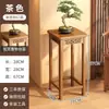 Estante Antiguo Estilo Chino para Flores, Estantería de Almacenamiento de Madera Maciza de Pie para Sala de Estar, Decoración de Sala de Té, Estante para Flores Estética Dinastía Sino
