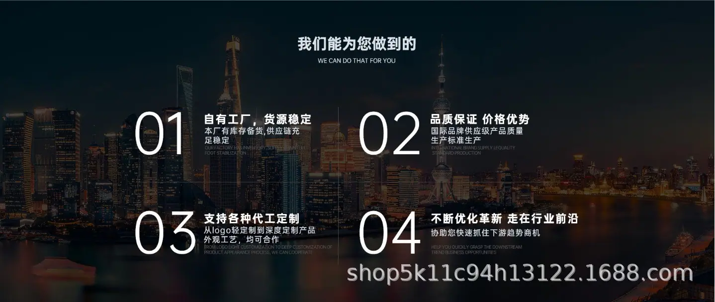 详情5.jpg