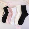 Calcetines de Algodón Puro para Mujer, Calcetines Rayados de Media Pantorrilla, Calcetines de Algodón que Ceñen la Cintura, Negro y Blanco, Antiolor, Absorbentes de Sudor, Calcetines para Mujer al por Mayor