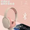 Nuevo Auricular Bluetooth Inalámbrico Popular Transfronterizo, Auricular Bluetooth Universal con Cancelación de Ruido para Videojuegos Móviles