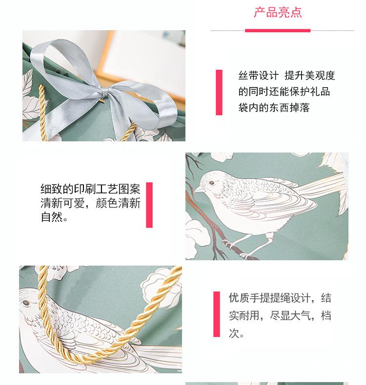 详情_11.jpg
