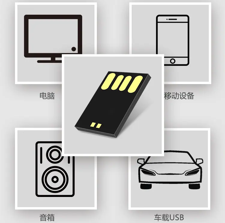详情图1_08.jpg