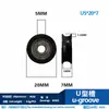 Rolamento 608ZZ com revestimento plástico e canaleta em U de nylon para portas e janelas de correr, polia com canaleta em H em forma de U, roda pequena EUB grande