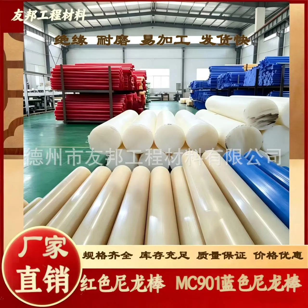 ed1c7d605c2c6931be2829df5aeb54